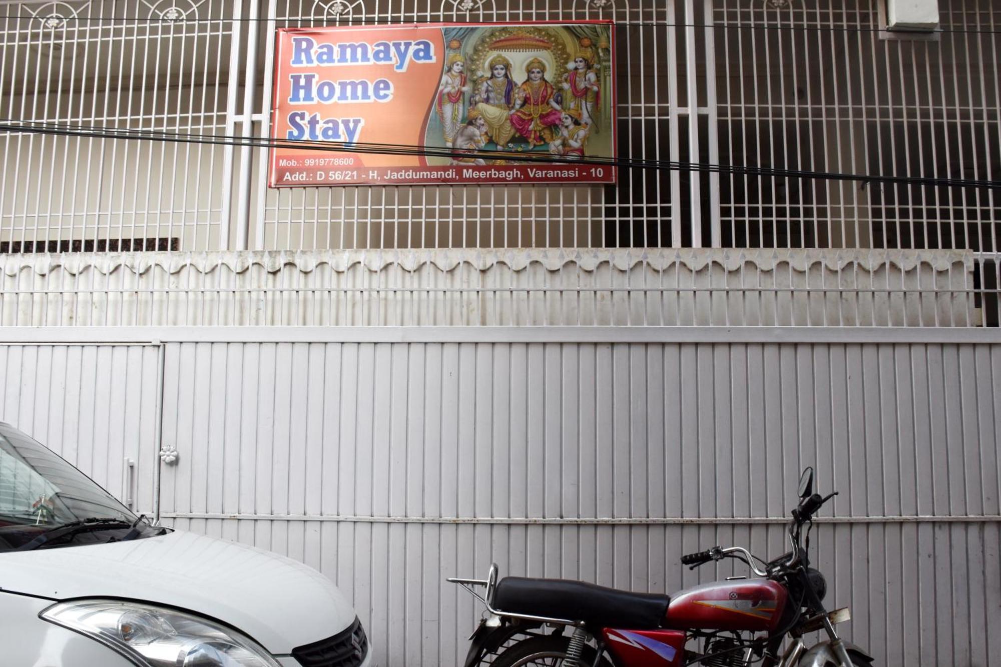 Ramaya Home Stay Varanasi Dış mekan fotoğraf