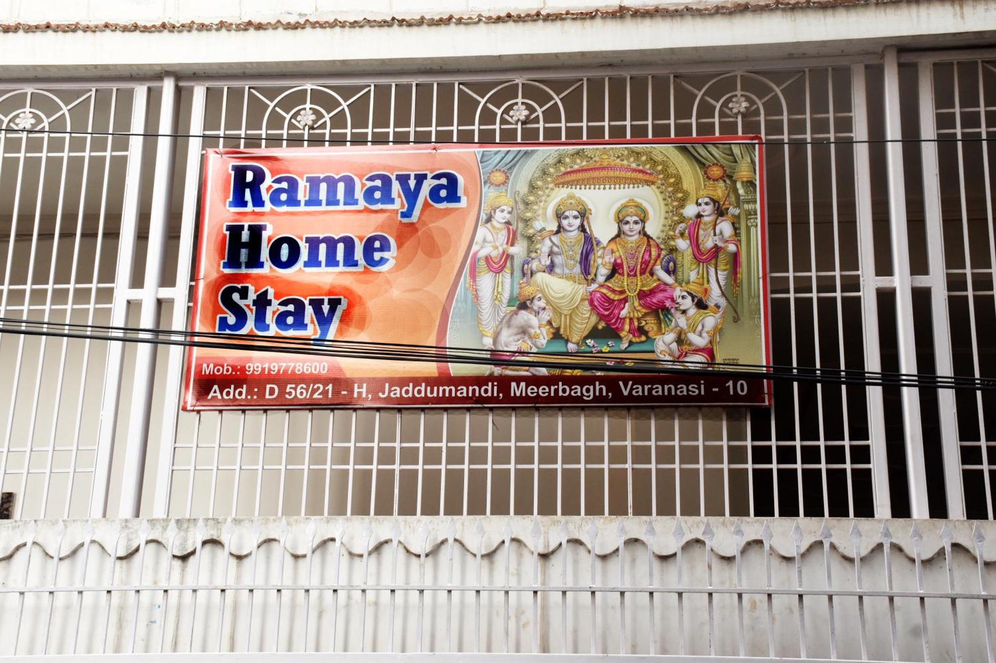 Ramaya Home Stay Varanasi Dış mekan fotoğraf
